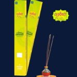 Swami Samarth Incense Sticks