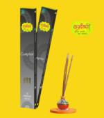Camphor Incense Stick